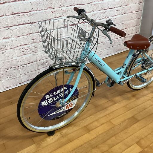 サカモトテクノ ギムレットジュニア 26インチ 外装6段変速 LEDオート