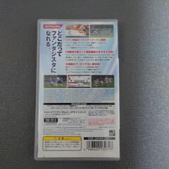 WinningEleven10　PSPの画像