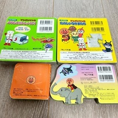 アンパンマン 絵本セット 4冊セット  アンパンマンの楽しい絵本セット、子供向けの楽しい物語が満載の画像