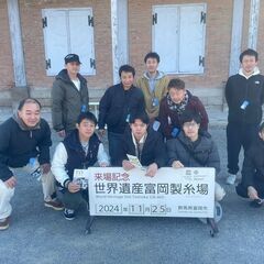 ★★★未経験から月収４２０万以上★★★未経験者歓迎！水まわり施工スタッフの画像