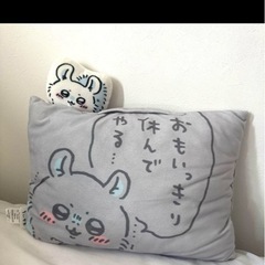 モモンガ 枕