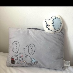 モモンガ 枕の画像