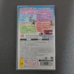 太鼓の達人ぽーたぶるDX PSPの画像