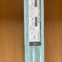 最終値下げ！モバイルバッテリー　新品未使用品の画像