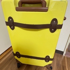キャリーケース