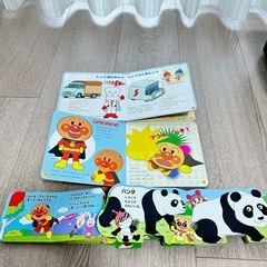 アンパンマン 絵本セット 4冊セット  アンパンマンの楽しい絵本セット、子供向けの楽しい物語が満載の画像