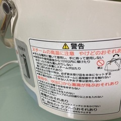美顔器　National  イオンスチーム　ナノケア　自宅エステ の画像