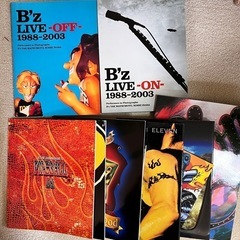 ※交渉中※【B’z】熊本のB’z好きお売りします！！！
