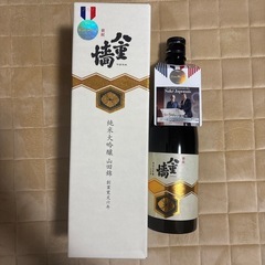⭐︎日本酒⭐︎八重垣　純米大吟醸