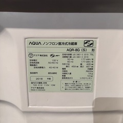 【美品‼️】Haier　1ドア冷蔵庫　75L アクア AQR-8G(S) シルバー 小型 一人暮らし 単身用の画像