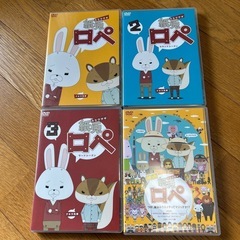 紙兎ロペシリーズ^_^