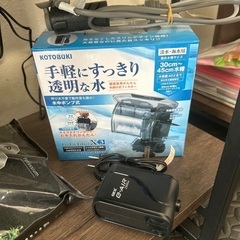 水槽 と付属品　サイズ600×200×365の画像