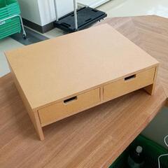 0329-226 パソコン　モニター台　木製