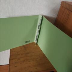 ファイル　A5サイズの画像