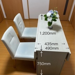 収納付きカウンターテーブル
の画像