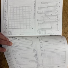 過去問題集 2024年度用 埼玉県公立高校 学力検査、学校選択問題の画像