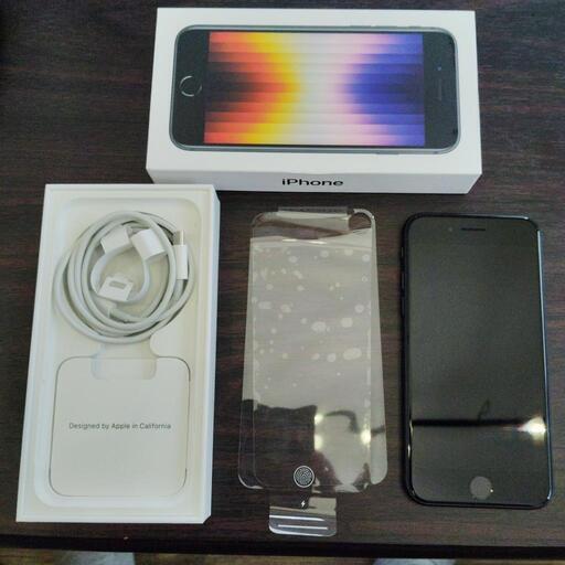 iPhone SE3 64GB スターライト SIMフリー バッテリー94% iPhone SE（第3世代） 【未使用品】iPhoneSE(第3世代) 64GB スター