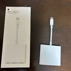 アダプター、HDD 値下げします。