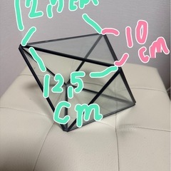 ステンドグラス　小物入れ　ガラス製の画像