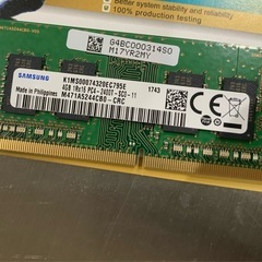 ノートPC用メモリ4GBの画像
