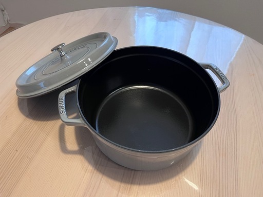 【終了】未使用品　STAUB ストウブ 鍋 グレー 26cm