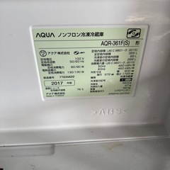 AQUA冷蔵庫
の画像