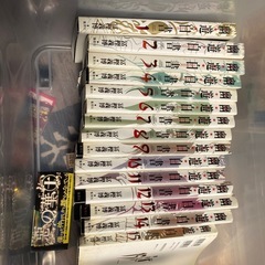 お話し中　幽遊白書１巻から１５巻の画像