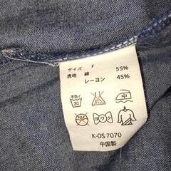 メンズ　カジュアルパーカーの画像