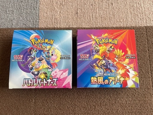 ポケモンカードセット新品♦︎返品可能(^^)