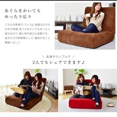 DORIS 座椅子 コンパクト リクライニング フロアチェア 座いす 座イス ざいす ポケットコイル ハイバック ソファ ヌイ 北欧 おしゃれ ドリス 一人暮らしの画像
