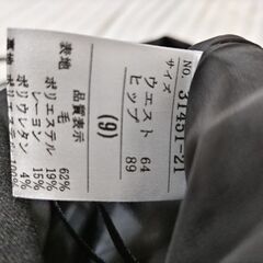 レディーススーツの画像