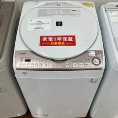縦型洗濯乾燥機　8kg 　SHARP  ES-TX8GKS  2...