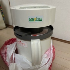 スープリーズ スープメーカー
