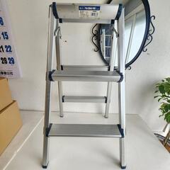 【中古】アルミ踏台　脚立　３段　高さ81㎝　YS-008