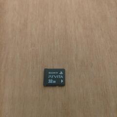 V-336 PSVITA メモリーカード メモカ 32GB