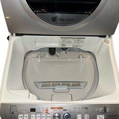 SHARP タテ型洗濯乾燥機 5.5kg Ag+イオンコート ES-TG55K-Sの画像