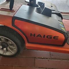 取りに来てくれる方限定  訳あり  HAIGE シニアカー  の画像