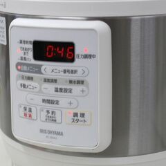 通電・圧力・湯気確認 IRIS OHYAMA 電気圧力なべ PC-EMA3 2020年製 3.0L 電気圧力鍋 札幌市 清田区 平岡の画像