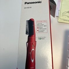 ドライヤーの画像