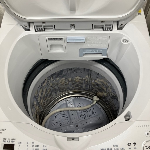 縦型洗濯乾燥機 8kg SHARP ES-TX8H 2024年製 88,000円