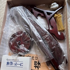 0円‼️提灯の画像