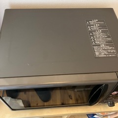 【引取先決定しました】東芝電子レンジ(26年使用 )の画像