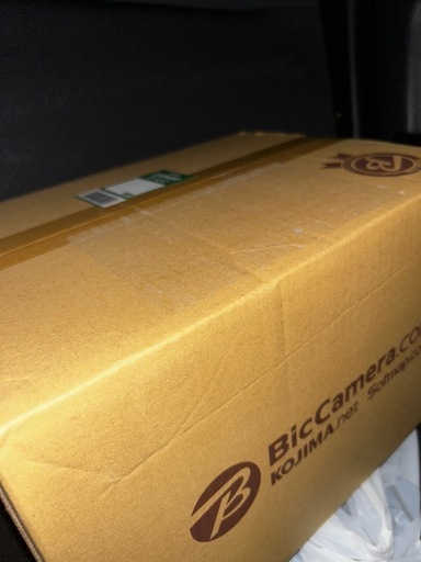 新品未開封 switch 有機EL ブルーレッド