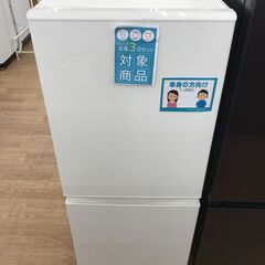 ★ジモティ割あり★ 無印良品 冷蔵庫 MJ-R13B 126L ...