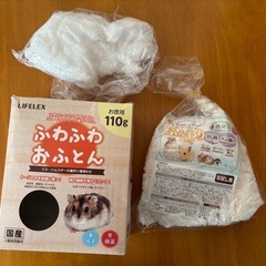 【お値下げしましまた！美品】ハムスター　お世話グッズ　おうち　暑さ寒さ対策　エサ入れの画像