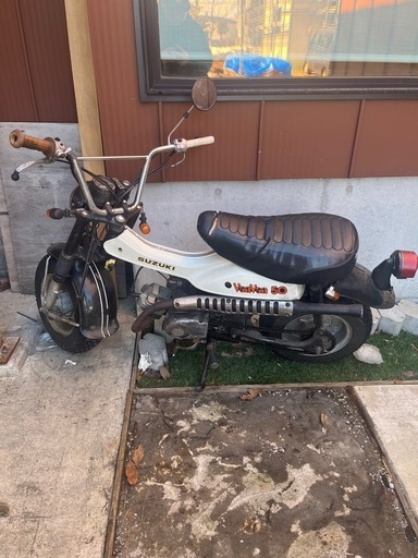 バンバン50 RV50