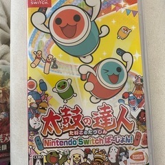 switch 太鼓の達人