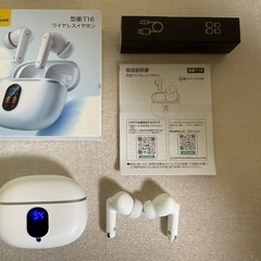 【新品】Bluetoothワイヤレスイヤホン
