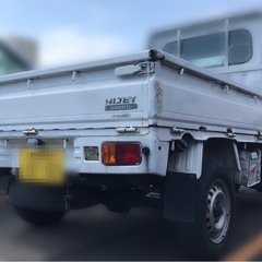 期間限定‼️軽トラ　ハイゼットトラック　車検8年3月　パワステ　仕事に足にの画像