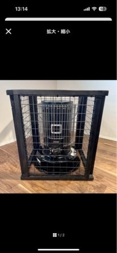 対流型ストーブガード